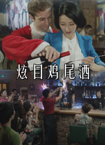 国产色婷婷精品免费视频